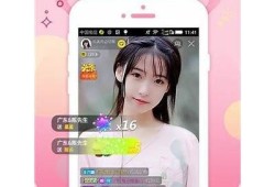 成版人抖阴APP破解版下载 - 百度云高速资源分享