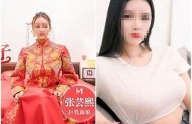 麻豆传媒前女友MD0055：背后的故事与新动态揭秘