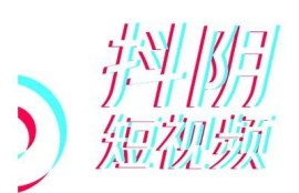 国外热门抖阴小视频推荐，带你了解最新潮流与趣味精彩内容