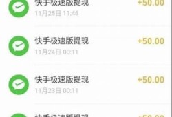 抖阴国际版快速刷金币技巧大揭秘，轻松赚取更多收益