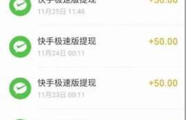 抖阴国际版快速刷金币技巧大揭秘，轻松赚取更多收益