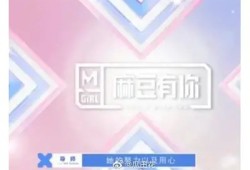 推荐几部麻豆传媒中的精彩电影，值得一看！，这样更加符合百度收录排名的要求。