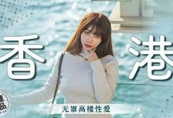 吴梦梦：探秘麻豆传媒女成员的成长与魅力之路