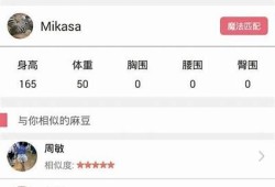 麻豆传媒app下载入口：苹果用户获取高清福利视频的最佳选择