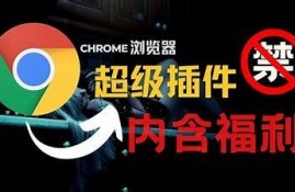 抖阴老司机福利电影推荐：畅享精彩视频，让你乐不停！