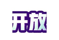 抖阴老司机官网iOS版下载，畅享优质精彩内容