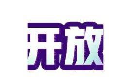抖阴视频邀请码推广码：轻松获取高质量内容，快速提升社交影响力！