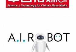 麻豆传媒：探索新兴数字内容的无限可能