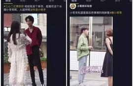 抖音iOS版使用技巧大全：让你轻松上手的秘诀