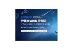 麻豆传媒林在线免费观看：最新热门电影推荐与影评分享
