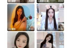 分享安全可靠的抖阴VIP账号密码获取方法！