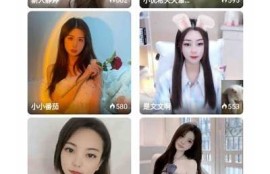 揭秘抖阴宝盒：如何利用它提升短视频创作技巧与收益