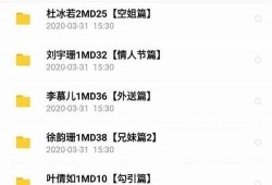 麻豆传媒林予曦最新动态：惊艳亮相引发热议