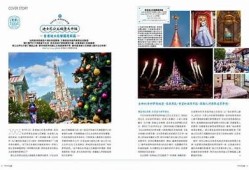 麻豆创造传媒国光32：探索新媒体时代的营销创新与发展方向