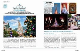 麻豆创造传媒国光32：探索新媒体时代的营销创新与发展方向