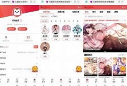 麻豆传媒在线视频观看：解锁精彩影视新体验