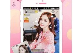 获取抖阴App专属二维码，轻松享受精彩内容！