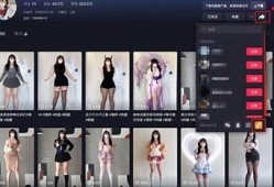 抖音最新版本老司机下载：轻松获取无限乐趣与创意分享
