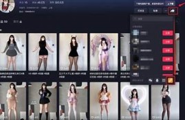 抖音最新版本老司机下载：轻松获取无限乐趣与创意分享