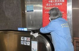 麻豆文化传媒清洁工：助力洁净环境，塑造美好形象！