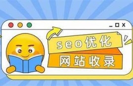 为了提高百度收录排名，您可以考虑以下标题：

如何快速掌握抖阴的有效使用技巧与实用攻略

这个标题字数在13到30个字之间，并且清晰表达了内容的方向和实用性。