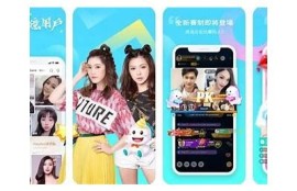 2023年热门抖阴类似直播平台推荐，精选多种直播体验