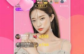 抖阴优化版软件下载，提升短视频创作效率与体验