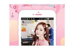 抖阴破解版APP：轻松获取9999金币的使用技巧与下载指南