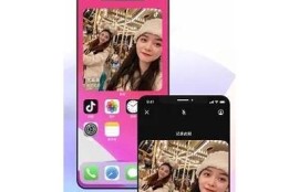 抖音破解版下载：最新功能与使用教程详解