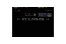 如何通过抖音二维码在百度贴吧提升曝光率与互动后果？