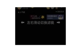 如何通过抖音二维码在百度贴吧提升曝光率与互动后果？