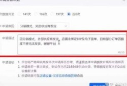 抖音签到攻略：如何优化签到步骤，轻松提升收益