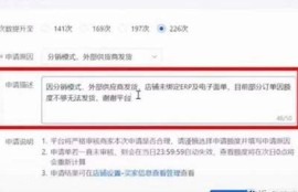 抖音签到攻略：如何优化签到步骤，轻松提升收益