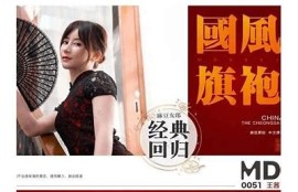 91麻豆传媒官网：最新资源分享与年轻人追剧必备平台
