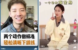 标题：抖音与抖音短视频的深度对比：哪款更值得下载？