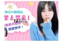 免费下载麻豆传媒BT资源，畅享精彩影视内容全攻略