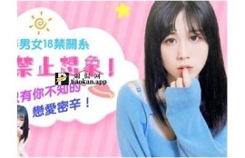 麻豆传媒免费破解版使用指南：轻松获取优质内容