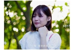 麻豆星空传媒：在线观看最新热门AV资源，尽享视听盛宴！