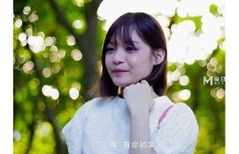麻豆国内剧果冻传媒：探索最新热门影视作品与精彩幕后