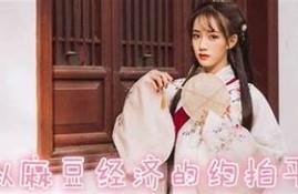 麻豆爱传媒：探索最新热门视频与精彩内容共享