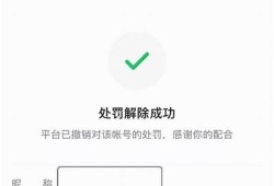 抖阴注册失败？解决方法与常见困难解析指南
