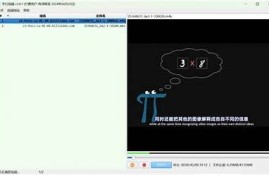 抖音视频免费下载：蓝奏云苹果客户端下载指南