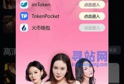 抖阴Live直播软件破解版下载，畅享无广告高品质直播体验