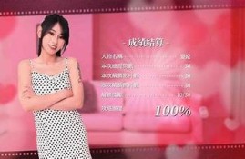 如何加入麻豆视传媒？详细步骤与注意事项指南