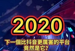 打破纪录！抖音记录世界最快障碍全解析与背后的故事