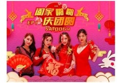探索麻豆文化传媒论坛：最新动态、资源分享与行业资讯一站式获取！