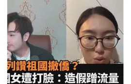 董卿抖音视频揭示女性困难与障碍，引发网友热议