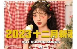抖音非彼辞：揭秘热潮背后的独有魅力与影响