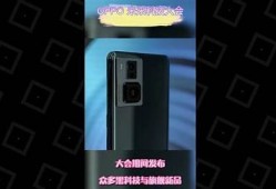 抖阴DJI86：探索新科技与娱乐的完美结合