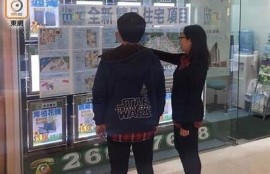 刘思慧麻豆传媒房租信息彻底解读，帮你轻松选择理想住所